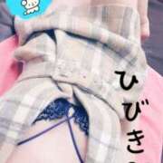 ヒメ日記 2026/02/08 22:49 投稿 ひびき【魅了されるスタイル♪】 LIPS(リップス)