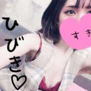 ヒメ日記 2026/03/01 00:13 投稿 ひびき【魅了されるスタイル♪】 LIPS(リップス)