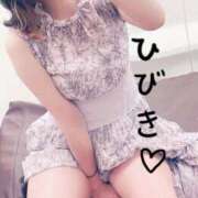 ヒメ日記 2026/03/02 01:15 投稿 ひびき【魅了されるスタイル♪】 LIPS(リップス)