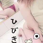 ヒメ日記 2026/03/05 00:51 投稿 ひびき【魅了されるスタイル♪】 LIPS(リップス)