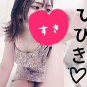 ヒメ日記 2026/06/15 15:28 投稿 ひびき【魅了されるスタイル♪】 LIPS(リップス)