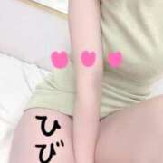ヒメ日記 2026/06/18 01:49 投稿 ひびき【魅了されるスタイル♪】 LIPS(リップス)