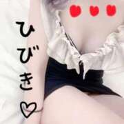 ひびき【魅了されるスタイル♪】 絶賛お休み期間中😴 LIPS(リップス)