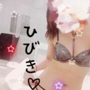 ヒメ日記 2026/09/13 19:30 投稿 ひびき【魅了されるスタイル♪】 LIPS(リップス)