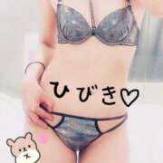 ひびき【魅了されるスタイル♪】 終わった！！！ LIPS(リップス)