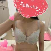 ヒメ日記 2025/02/14 08:33 投稿 さよ【マジ惚れする可愛さ♡】 LIPS(リップス)