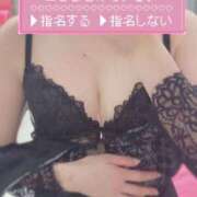 ヒメ日記 2025/03/15 20:20 投稿 さよ【マジ惚れする可愛さ♡】 LIPS(リップス)