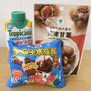 ヒメ日記 2025/04/11 11:45 投稿 さよ【マジ惚れする可愛さ♡】 LIPS(リップス)