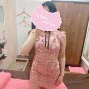 ヒメ日記 2025/04/15 08:25 投稿 さよ【マジ惚れする可愛さ♡】 LIPS(リップス)