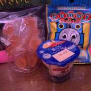 ヒメ日記 2025/04/16 13:30 投稿 さよ【マジ惚れする可愛さ♡】 LIPS(リップス)