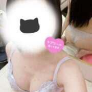 ヒメ日記 2025/05/05 16:35 投稿 さよ【マジ惚れする可愛さ♡】 LIPS(リップス)