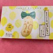 ヒメ日記 2025/05/06 15:27 投稿 さよ【マジ惚れする可愛さ♡】 LIPS(リップス)