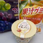 ヒメ日記 2025/07/07 13:55 投稿 さよ【マジ惚れする可愛さ♡】 LIPS(リップス)