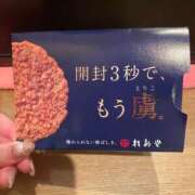 ヒメ日記 2025/09/22 17:41 投稿 さよ【マジ惚れする可愛さ♡】 LIPS(リップス)