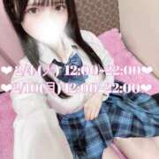 ヒメ日記 2025/02/01 12:05 投稿 姫月める 夜這い＆イメクラ 妄想する女学生たち 難波校