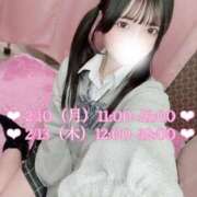 ヒメ日記 2025/02/09 12:42 投稿 姫月める 夜這い＆イメクラ 妄想する女学生たち 難波校