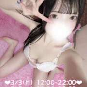 ヒメ日記 2025/02/28 20:02 投稿 姫月める 夜這い＆イメクラ 妄想する女学生たち 難波校