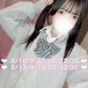 ヒメ日記 2025/03/08 20:38 投稿 姫月める 夜這い＆イメクラ 妄想する女学生たち 難波校