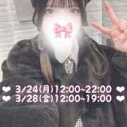 ヒメ日記 2025/03/23 12:48 投稿 姫月める 夜這い＆イメクラ 妄想する女学生たち 難波校