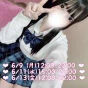 ヒメ日記 2025/06/08 15:41 投稿 姫月める 夜這い＆イメクラ 妄想する女学生たち 難波校