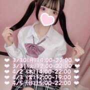 ヒメ日記 2026/03/29 13:01 投稿 姫月める 夜這い＆イメクラ 妄想する女学生たち 難波校