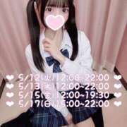 ヒメ日記 2026/05/11 15:47 投稿 姫月める 夜這い＆イメクラ 妄想する女学生たち 難波校