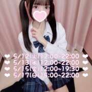 ヒメ日記 2026/05/11 15:38 投稿 姫月める 夜這い＆イメクラ 妄想する女学生たち 難波校