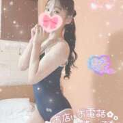 ヒメ日記 2024/12/13 12:38 投稿 めい♪ プリティーガール