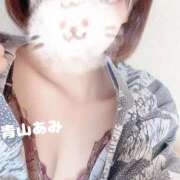 ヒメ日記 2025/11/17 09:47 投稿 青山あみ エマーブル