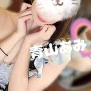 ヒメ日記 2026/02/03 12:43 投稿 青山あみ エマーブル