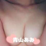 青山あみ 🧡 エマーブル