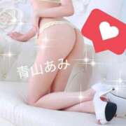 ヒメ日記 2026/03/02 14:27 投稿 青山あみ エマーブル