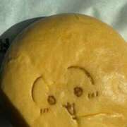 ヒメ日記 2024/12/12 18:41 投稿 水野 MadameRest(マダムレスト)