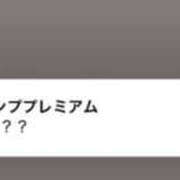 ヒメ日記 2024/12/24 19:29 投稿 水野 MadameRest(マダムレスト)