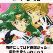 ヒメ日記 2025/04/28 21:40 投稿 水野 MadameRest(マダムレスト)