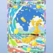 ヒメ日記 2025/05/17 10:15 投稿 水野 MadameRest(マダムレスト)