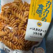 ヒメ日記 2025/05/27 11:32 投稿 水野 MadameRest(マダムレスト)