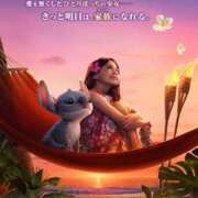 ヒメ日記 2025/05/30 06:10 投稿 水野 MadameRest(マダムレスト)