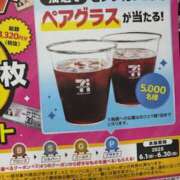 ヒメ日記 2025/06/05 17:52 投稿 水野 MadameRest(マダムレスト)