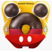 ヒメ日記 2025/06/20 10:22 投稿 水野 MadameRest(マダムレスト)