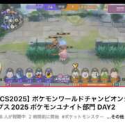 ヒメ日記 2025/08/17 07:12 投稿 水野 MadameRest(マダムレスト)