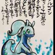 ヒメ日記 2025/08/21 21:03 投稿 水野 MadameRest(マダムレスト)