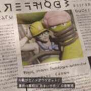 ヒメ日記 2025/08/22 12:02 投稿 水野 MadameRest(マダムレスト)