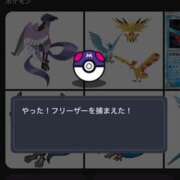 ヒメ日記 2025/10/03 12:30 投稿 水野 MadameRest(マダムレスト)