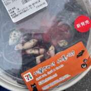 ヒメ日記 2025/10/09 08:04 投稿 水野 MadameRest(マダムレスト)