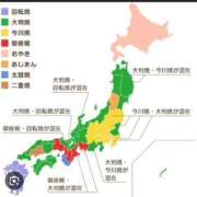 ヒメ日記 2025/10/22 14:23 投稿 水野 MadameRest(マダムレスト)