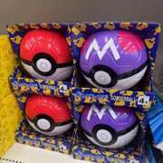 水野 間違えました🥹‪ MadameRest(マダムレスト)