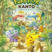 ヒメ日記 2025/12/05 11:26 投稿 水野 MadameRest(マダムレスト)