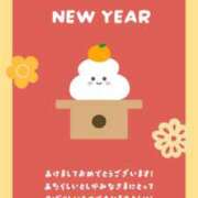 ヒメ日記 2026/01/06 12:31 投稿 水野 MadameRest(マダムレスト)