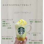 ヒメ日記 2026/04/15 13:00 投稿 水野 MadameRest(マダムレスト)